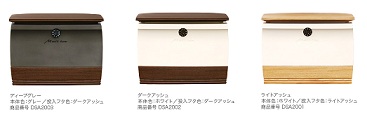 カラー3色 コレット