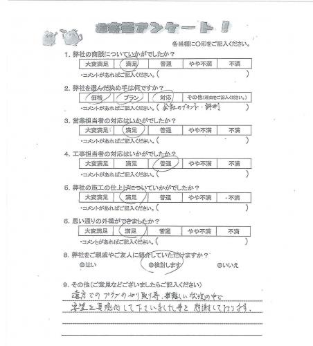̧̻ԡ
