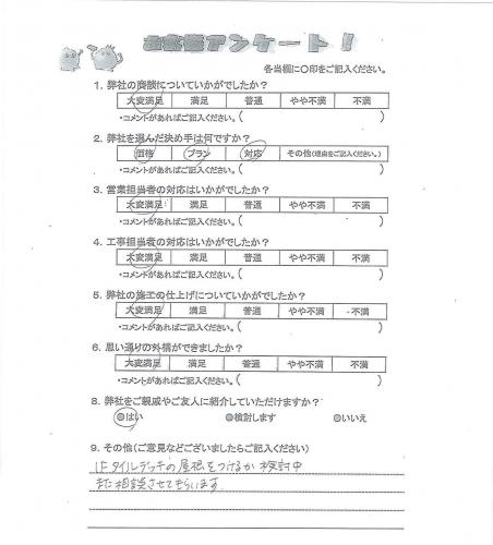 ܺ衡
