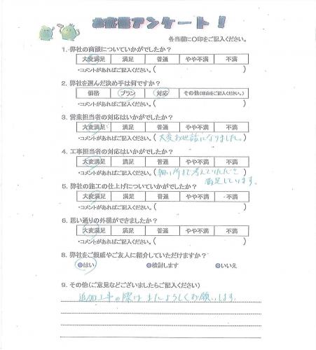 ܺ衡
