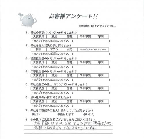 ���ɸ��̳�뷴�Ϲ�Į������