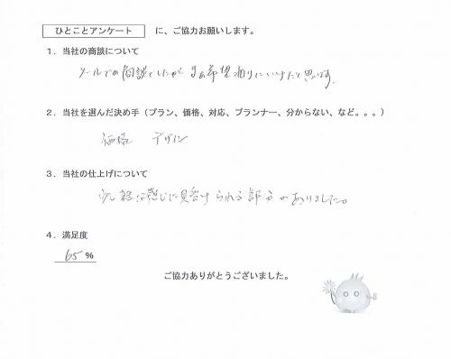 ʼ�˸����лԡ�����