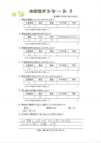 �²λ�����лԡ�K��