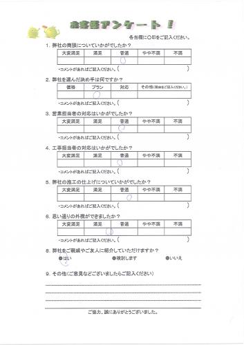 �²λ�����лԡ�K��