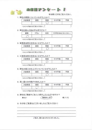 ���ɸ���뷴�ĸ���Į��I��