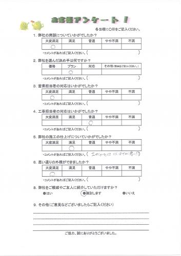 �²λ�����лԡ�����