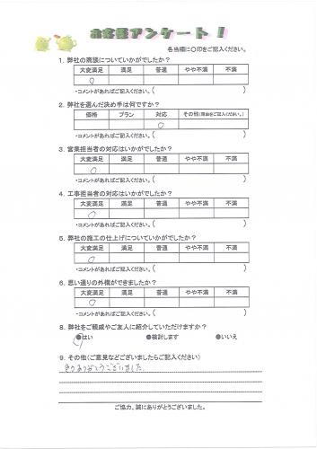 �²λ�����лԡ�����