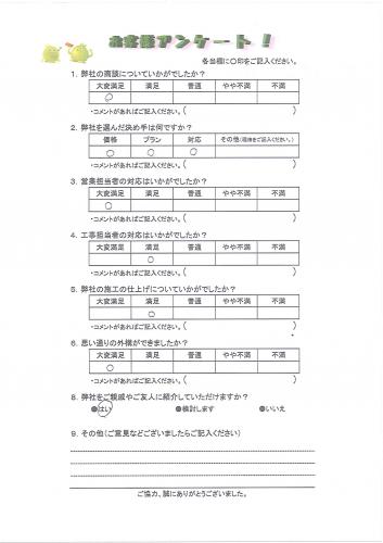 ���ɸ��̳�뷴����Į������