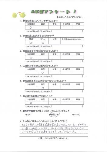 ���ɸ��̳�뷴����Į������
