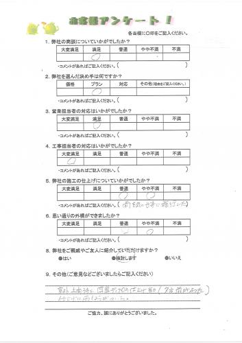 ���������ʿ��衡����