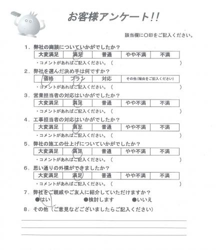 ���ɸ��̳�뷴����Į������