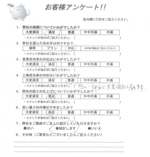 �����̧�̻ԡ�F��