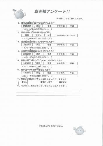 �²λ�����лԡ�����