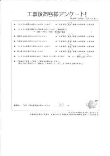 �²λ�����лԡ�����