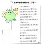 ���������ʿ��衡����