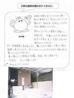�����˭��ԡ�����