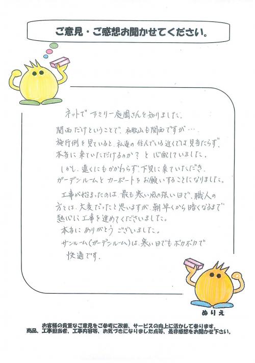 �²λ������ⷴͳ��Į������