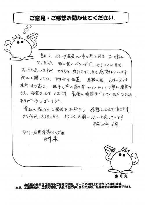ʼ�˸����ͻ�ʼ�˶衡����