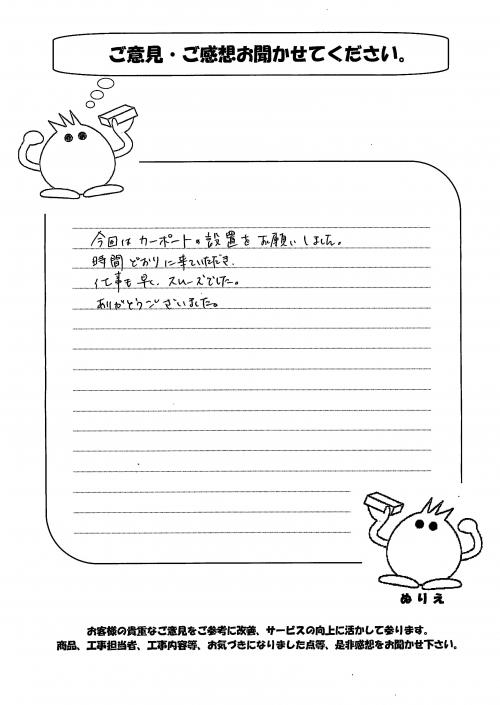 ����ܹ��лԡ�����