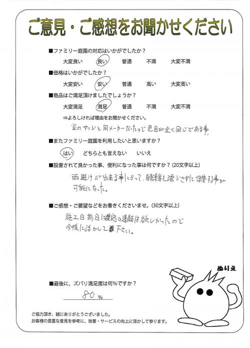 ���������������衡����