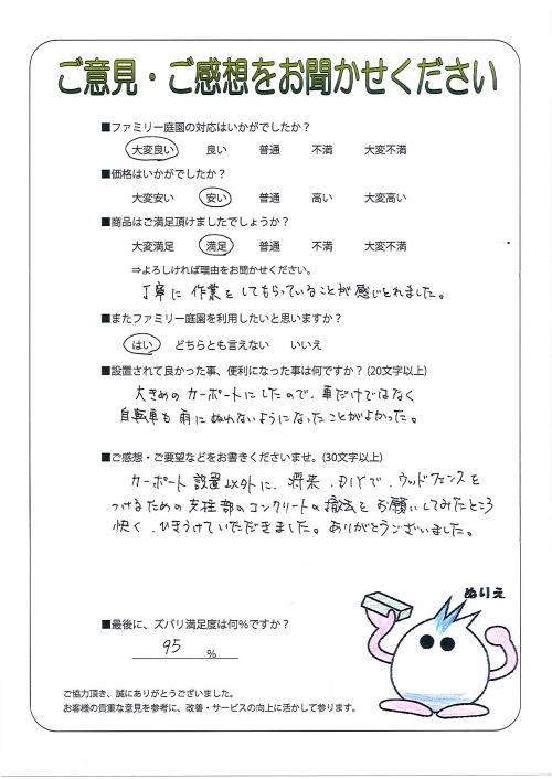 ܹлԡ