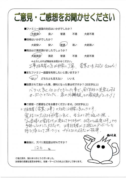 ʼ�˸����лԡ�����