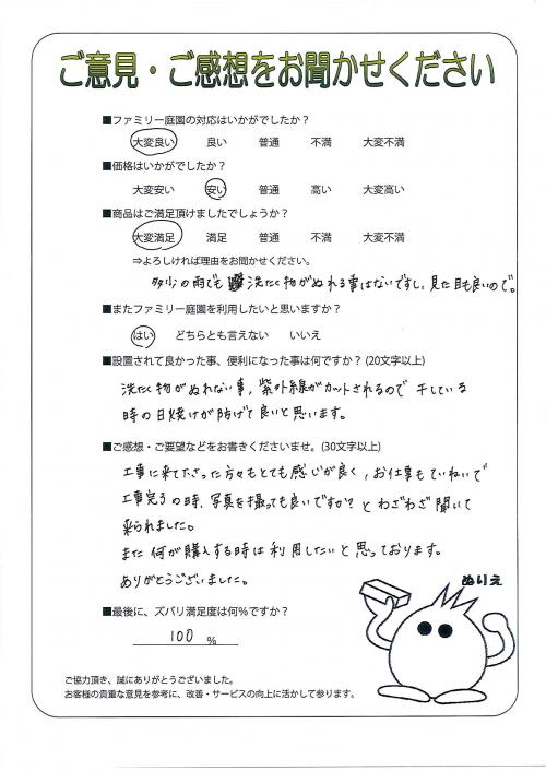 ʼ�˸����ͻ�ʼ�˶衡����