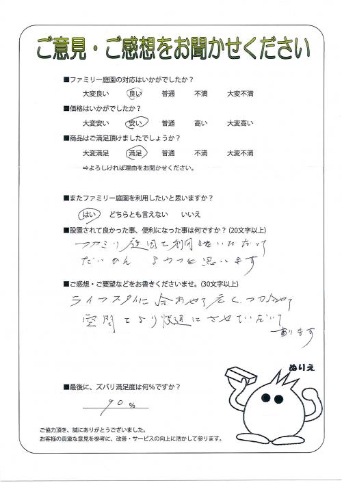 ���ɸ����˻ԡ�����