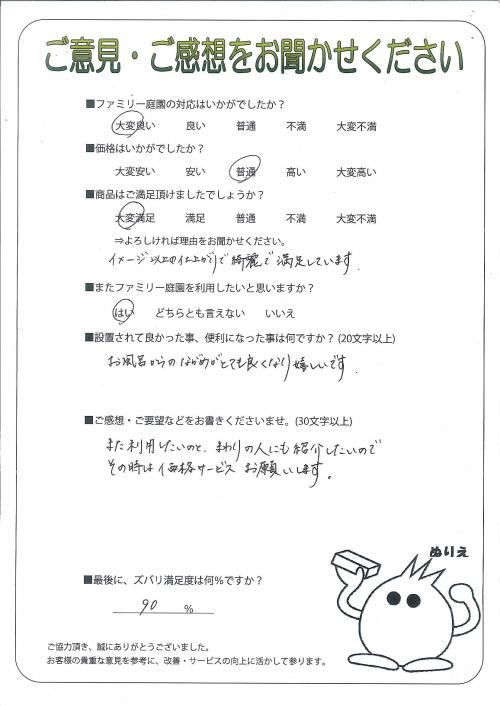 ���������ʿ��衡����