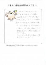 ʼ�˸����лԡ�����
