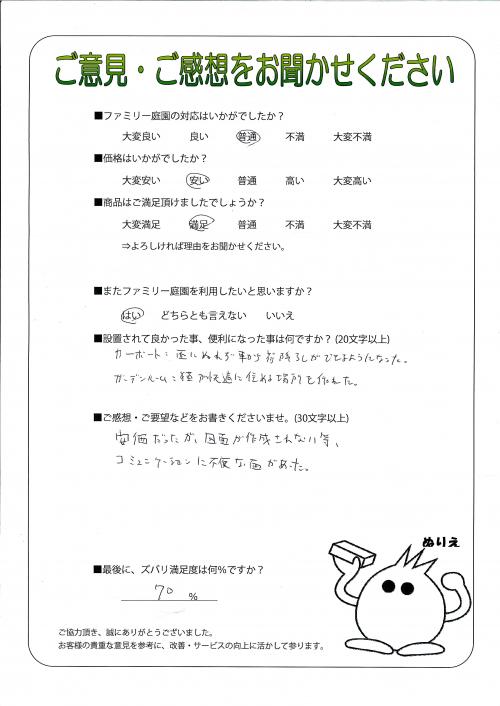ʼ�˸����ͻ�����衡����