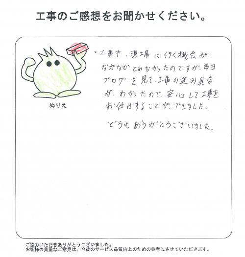 �����δ��ۤ�ʹ�����Ƥ���������