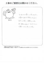 ʼ�˸����ͻ����衡����
