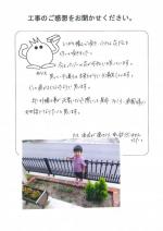 ʼ�˸����ͻԿ��衡����