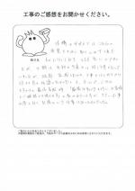 �²λ�����лԡ�����