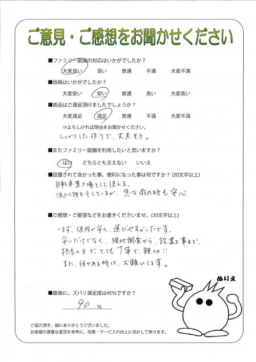 ʼ�˸����ͻԿ���衡����