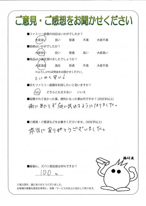 ʼ�˸����лԡ�����