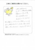 ��������Ļԡ�����