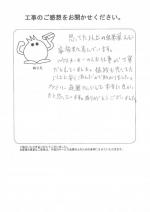 �²λ�����лԡ�����