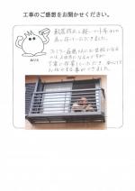 ʼ�˸����ܻԡ�����