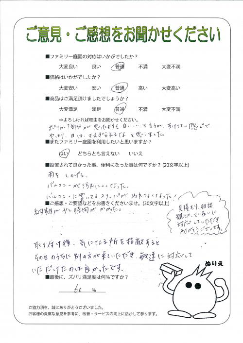 ��������Ծ���衡����