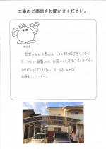 �²λ�����лԡ�����