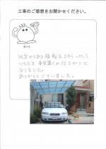 ʼ�˸����ܻԡ�����