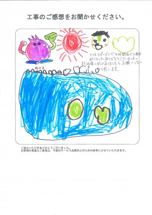 �����δ��ۤ�ʹ�����Ƥ���������