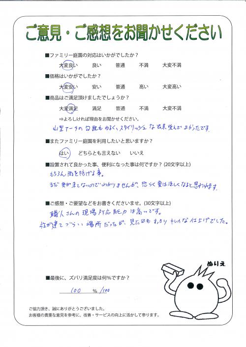 ʼ�˸����ͻ�����衡����