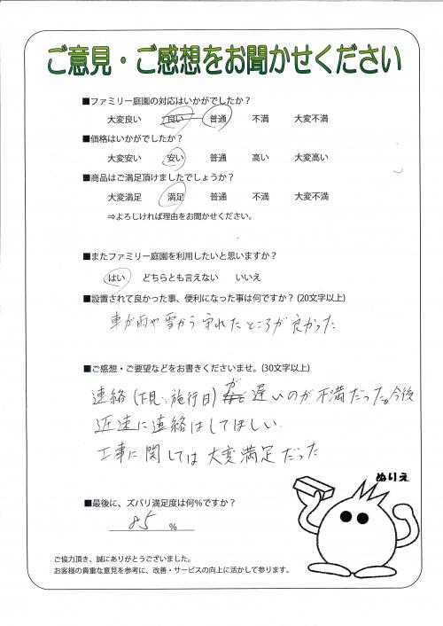 ʼ�˸����ƻԡ�����