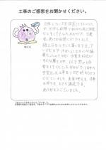 ʼ�˸����лԡ�����