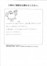���ɸ��̳�뷴����Į������