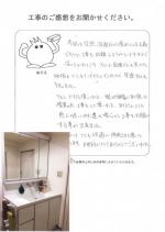 �����̧�̻ԡ�����