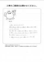 �²λ�����лԡ�����